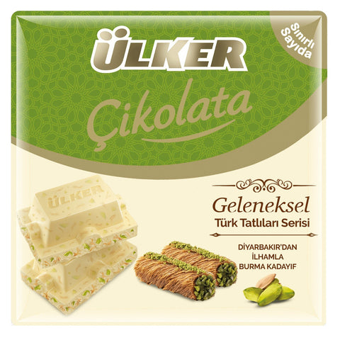 Ülker Schokolade - Capadocia Kuruyemis